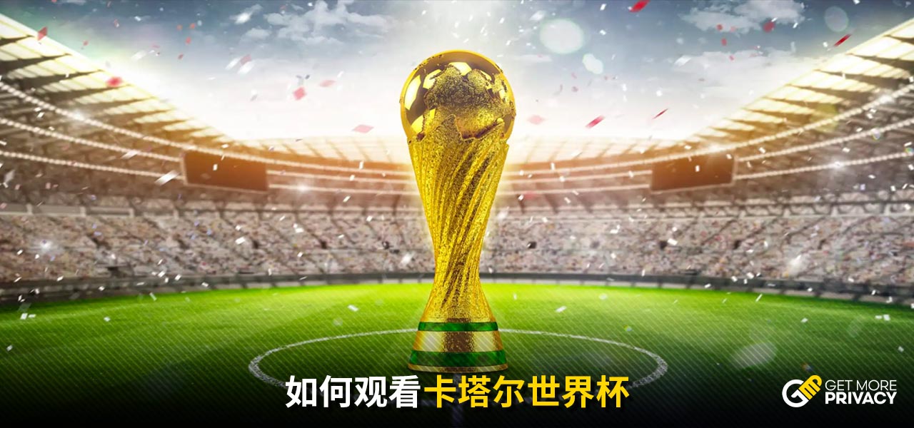 责的一次实